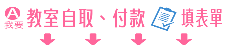 2026桌曆