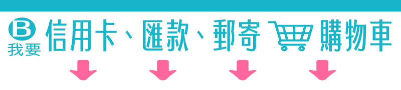 2026桌曆